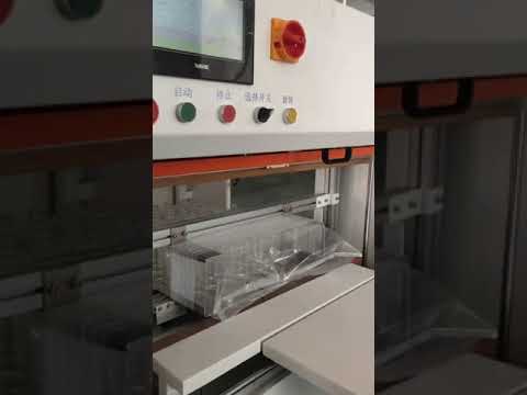 SANLI high capacity empty plastic bottle bagger machine bottle packaging machine