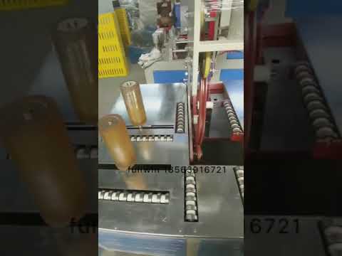 automatic pipe packaging machine