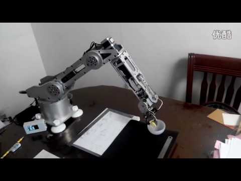 6 axis arm industrial robot