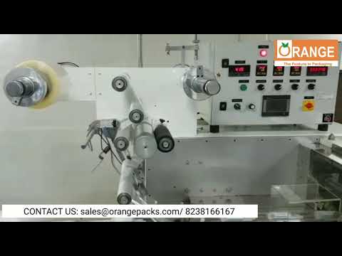 HORIZONTAL FLOW WRAPPING MACHINE