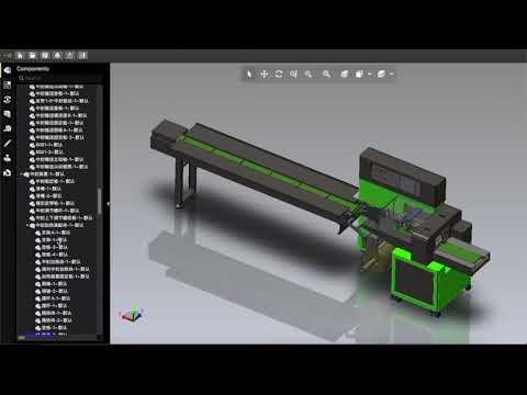 Automatic Packing Machine Design