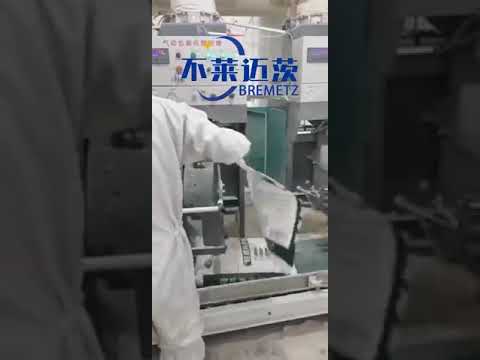 pallet wrapping machine