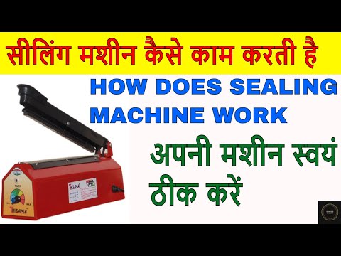 Working method of sealing machine