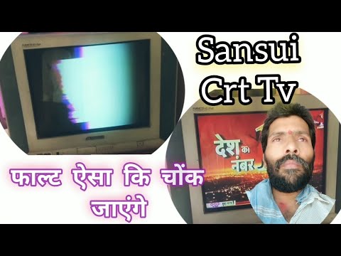 ऐसा फाल्ट का वीडियो आपने सायद नहीं देखा होगा | #SANSUI CRT TV picture problem |#CRT TV repair#mketg