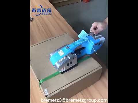 Automatic strapping machine for portable pet plastic steel belt