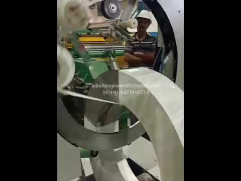 Coil Wrapping Machine