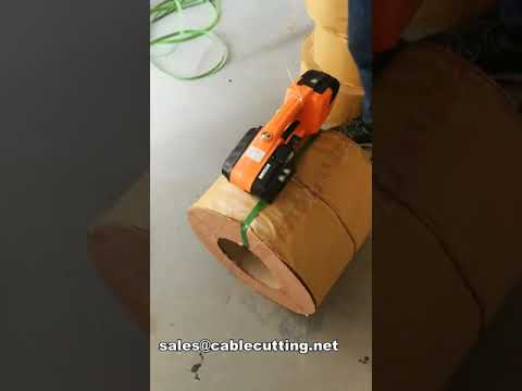 battery powered automatic handheld strapping tool