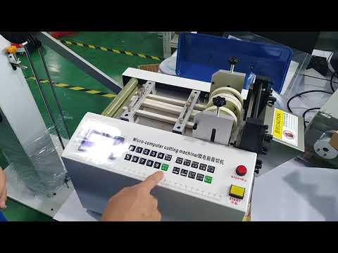 Cutting Machine Instructions of Heat Shrink Tube Cutting Machine