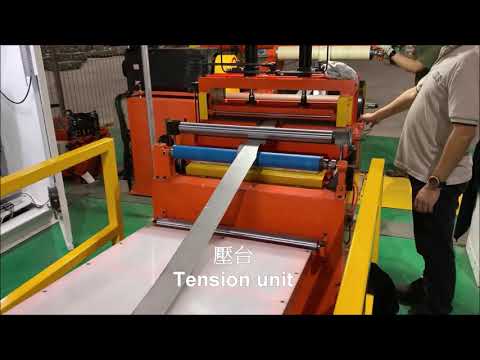 TDS-700 type Slitting Line | SUS strip slitting Made by TOA DR company