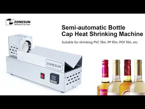 How To Use Semi-automatic Bottle Cap Heat Shrinking Machine