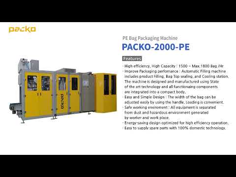 High Speed Auto bagging machine for PE Bag (Weighing Range 10~50kg)