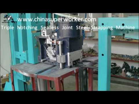 DGR 2A Triple Notched Closure Sealless Joint Type Automatic Steel Strapping Machine