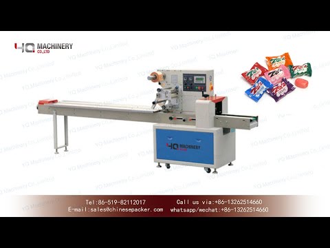 pillow wrapping machine for candy|YQ machinery sugar horizontal packaging equipment