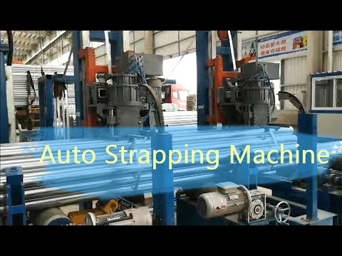 Auto strapping machine for round steel pipe, square steel pipe