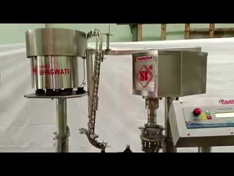 syrup Filling Line, Filling Machine, Capping Machine, Labelling Machine #liquidfillingmachine