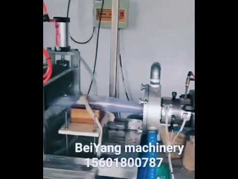 21.Flat PVC Heat Shrink Film Blowing Machine