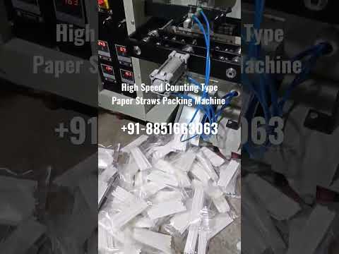 High Speed Counting Type Paper Straws Packing Machine, Tatera Use Paper Straws Packing Machine