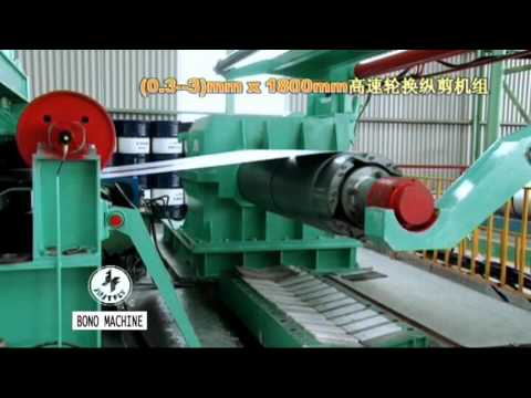 (0.3-3.0)X1800MM CR Slitting Machine with exchange two slitter