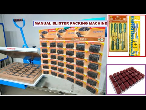 Pepper Blister packing machine | Spices Blister board packing machine | Blister machine Coimbatore