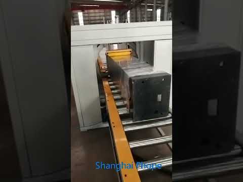 horizontal orbital wrapping machine