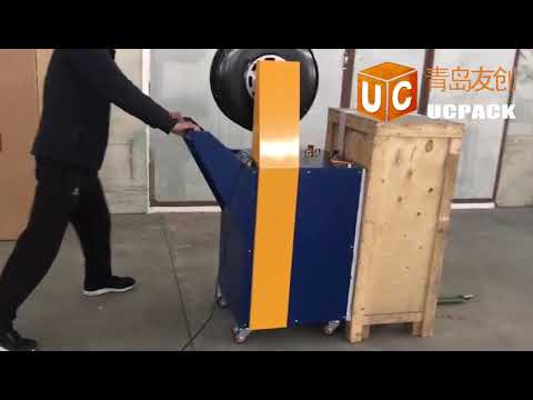 semi-automatic pallet strapping machine