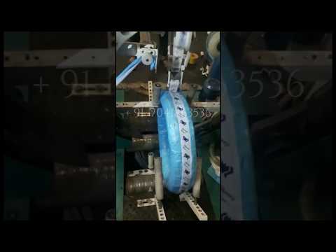 ss big wire packing machine