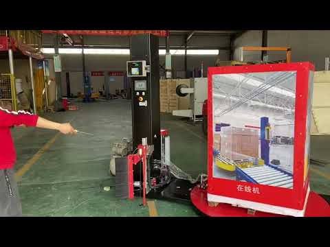 Fully Automatic Pallet Stretch Wrapping Machine with Automatic Cut film