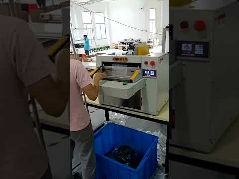 auto bagger machine, gurki bagging machine ,ecommerce logistics ,ecommerce packing