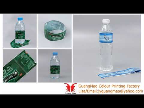 PVC Shrink label and PET Shrink Label Printing Manufacturer