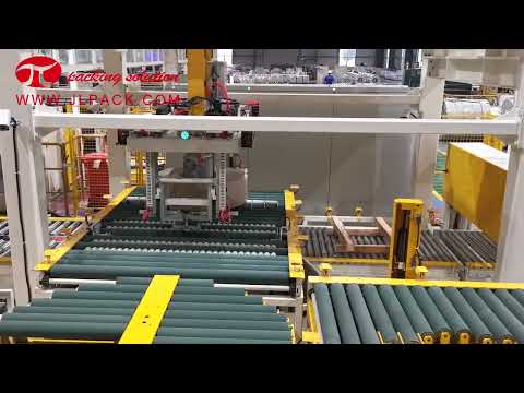 Automatic steel slit coil packaging line