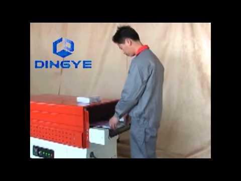 BS G450 Thermal Shrink Packaging Machine