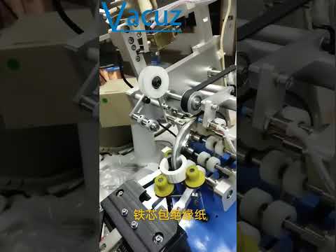 Iron Core Semi Automatic Toroidal Coil Inductor Insulation Paper Taping Wrapping Machine For Sale