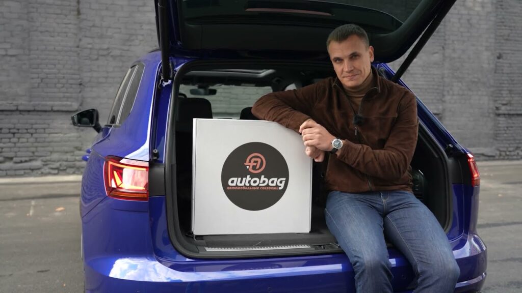 autobag