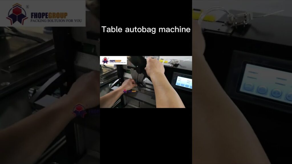 autobagger