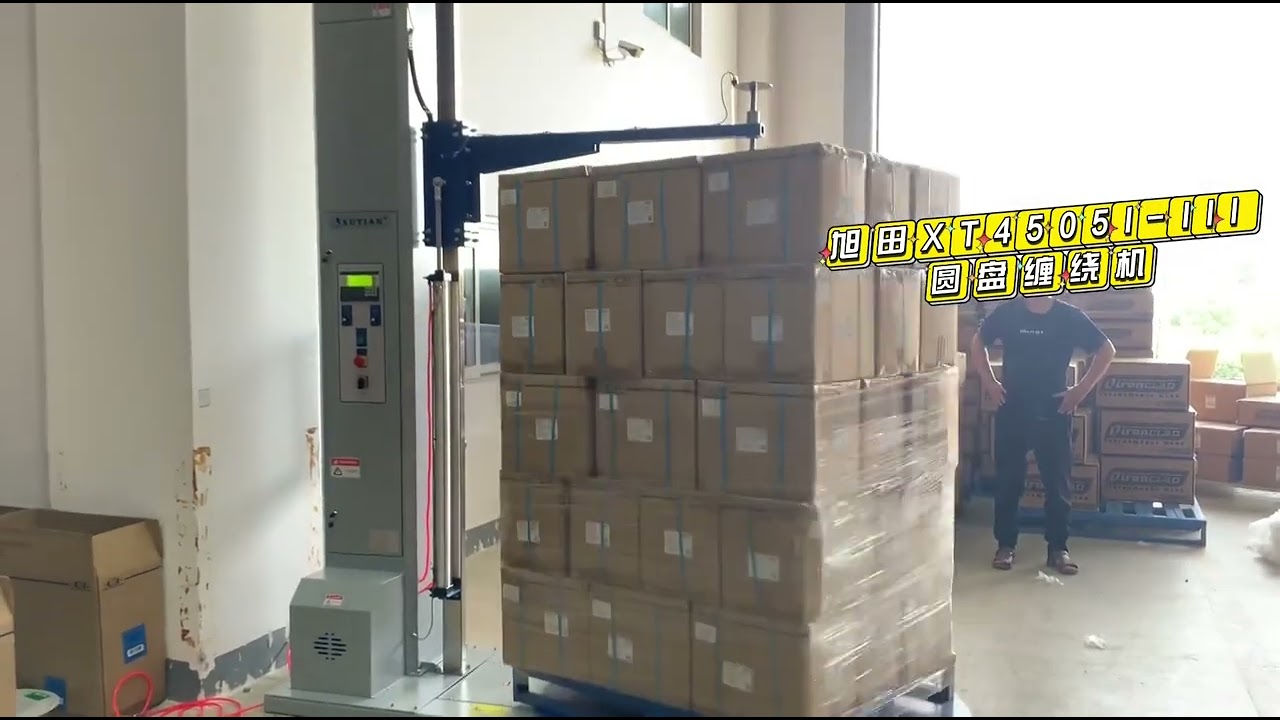 Automated Pallet Wrapper With Top Pressure Wrapping. - Wrapping Machine